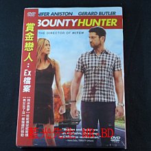 [藍光先生DVD] 賞金戀人：EX檔案 Bounty Hunter (得利正版)