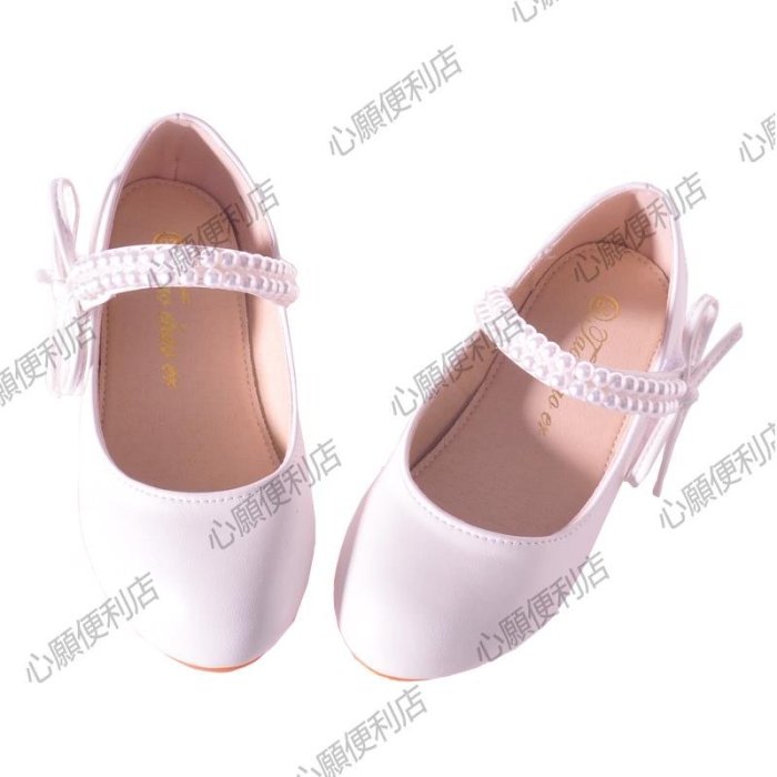 白色皮鞋女童公主春秋新款女孩配晚禮服鞋學生演出兒童高跟鞋珍珠-心願便利店