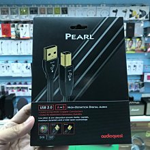 禾豐音響 3.0m A-B AudioQuest Pearl USB Cable A-B 傳輸線 皇佳公司貨 美國