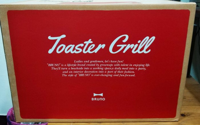 二手近全新 BRUNO Toaster Grill BOE033 上掀式水蒸氣循環燒烤箱/經典多功能燒烤麵包機