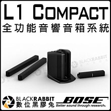 數位黑膠兔【 BOSE 博士 L1 Compact 全功能 音響 音箱 系統 】街頭 音樂 表演 擴音機 表演