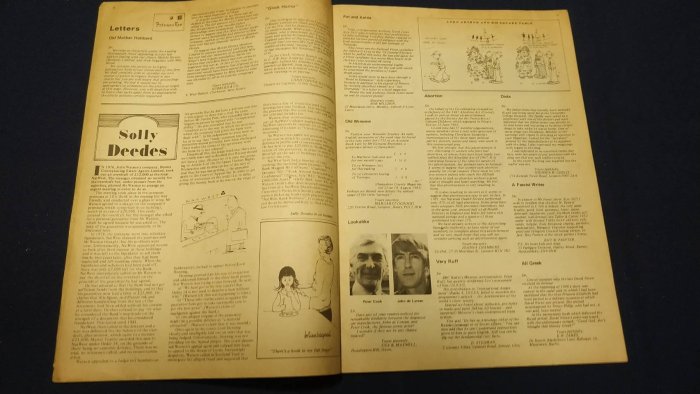 【PRIVATE  EYE ’83  私家偵探】  庫103