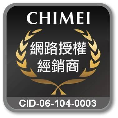 台南家電館～CHIMEI奇美DC直流遙控立扇16吋電風扇＜DF-16B0ST＞七段風速，五片扇葉.