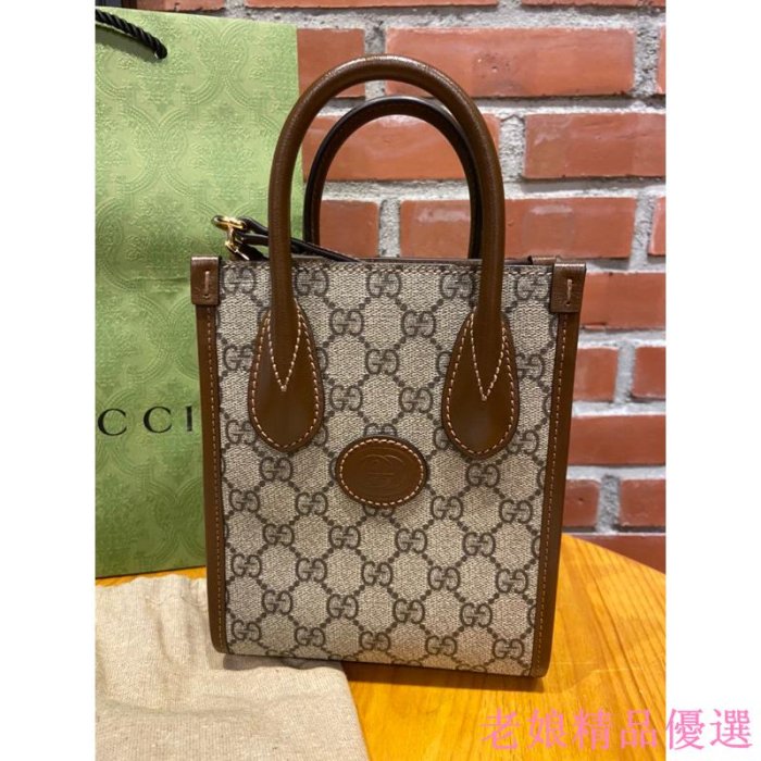 Gucci Interlocking迷你托特包/琴譜包