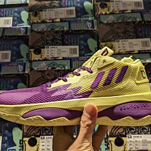 現貨 限時特價 南🔥ADIDAS Dame 8 Damian Lillard 籃球鞋 男款 黃紫色 GY0383