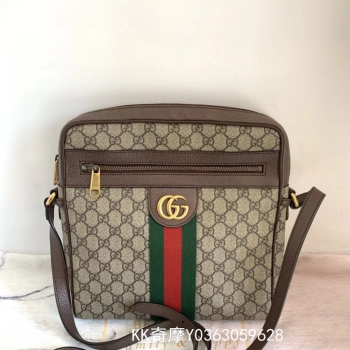 KK二手真品 GUCCI 古馳 GG Ophidia 中號 男士郵差包 斜背包 單肩包 公文包 547934 現貨