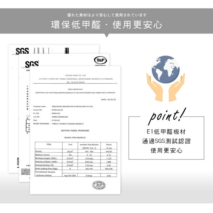 螢幕架 鍵盤架 架子 電腦桌【澄境】低甲醛 L 型大桌面工作桌 工作桌 書桌 桌子  電腦桌 辦公桌 工作桌 TA005