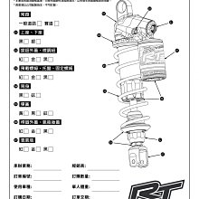 商品縮圖-5