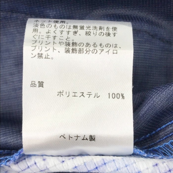 日本帶回中古 23区GOLF ニジュウサンクゴルフ 男士高爾夫球短褲 藍色碎花82公分/適合30-32吋