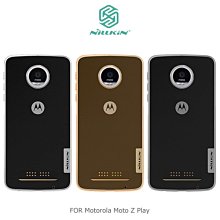--庫米--NILLKIN Motorola Moto Z Play 本色TPU軟套 軟殼 透色套 透明套 保護殼