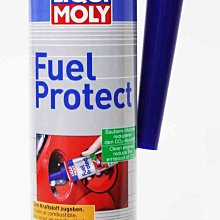 【易油網】LIQUI MOLY Fuel Protect 拔水劑 除碳劑 保養清潔添加劑 #8356 #2530