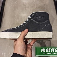 限時特價 南🔥2024 5月 ADIDAS STAN SMITH CS 中筒 毛巾布內裡 麂皮 男女款 黑 IE9917