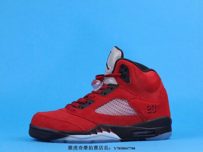 Air Jordan 5 "Raging Bull" 黑紅 公牛 耐磨 舒適 氣墊  低筒 籃球鞋DD0587 600男