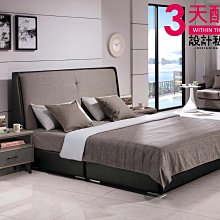 【設計私生活】韓德森6尺黑色雙人床、床台 (免運費)A系列195A