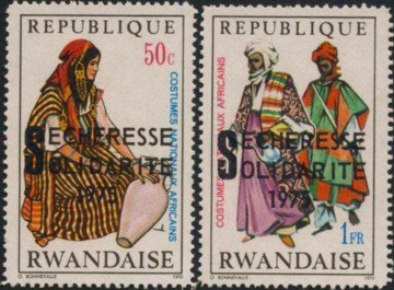 [亞瑟小舖]盧安達共和國非洲服飾新票加蓋2枚,上品!!!(1975年)