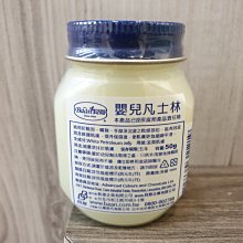 商品縮圖-2