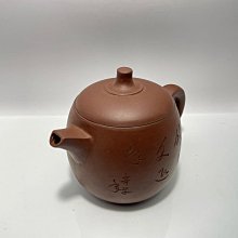 商品縮圖-4