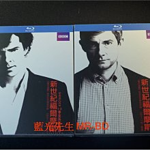 [藍光BD] - 新世紀福爾摩斯 1-3 季 + 地獄新娘 七碟全系列套裝 Sherlock ( 得利公司貨 )