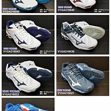 (台同運動活力館) 美津濃 MIZUNO VOLTAGE 排球鞋 羽排鞋 V1GA216086【搭贈1雙美津濃排球襪】