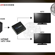 小齊的家 全新 HDMI 分配器 Splitter 鍍金端子 1進2出 支援HDCP Full HD 1080p