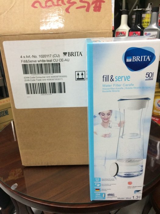 【BRITA 德國】1.3L、FILL&SERVE、濾水杯、隨行杯、環保杯、內含一片濾片，一盒裝【德國原裝進口】藍色