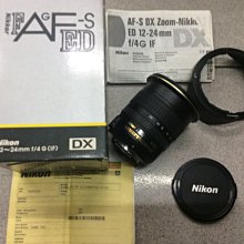 nikon af-s dx 12-24mm-優惠推薦2023年11月| Yahoo奇摩拍賣