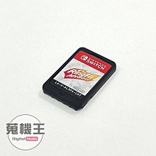 【蒐機王】任天堂 Switch 健身環 + 遊戲片【可用舊遊戲折抵】C8100-6