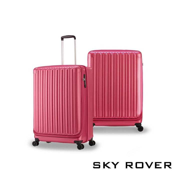 SKY ROVER 19吋 5色 璀璨晶鑽 側開可擴充拉鍊登機箱 上開行李箱 SRI-1808 (R55201)