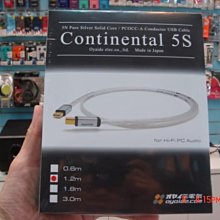 禾豐音響 日本製5N高純度純銀 Oyaide Continental 5S USB線 1.2M公司貨 另furutech