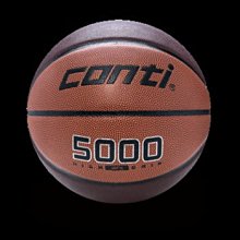 【Live168市集】CONTI 高級PU合成貼皮籃球 7號球 B5000-7-TBR