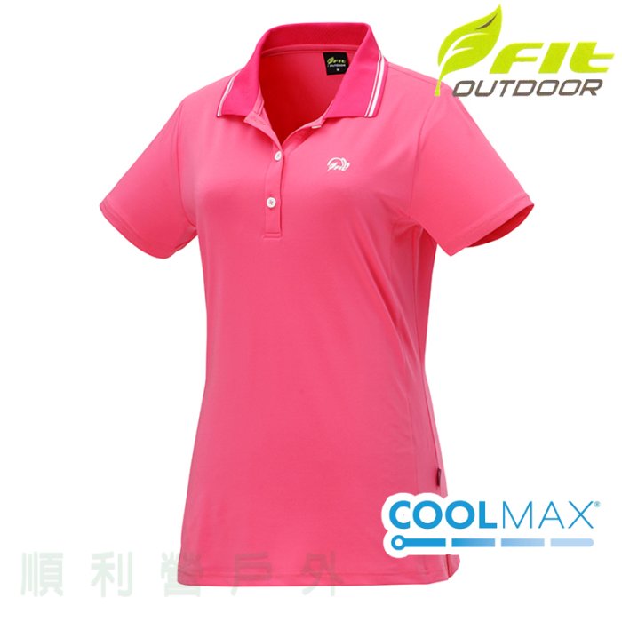 維特FIT 女 COOLMAX 短袖POLO衫 MS2105 玫紅色 休閒服 涼感衣 透氣快乾 OUTDOOR NICE