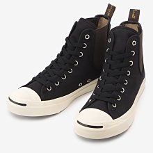 【日貨代購CITY】CONVERSE JACK PURCELL SIDEGORE RH HI 切爾西靴 設計 2色 現貨