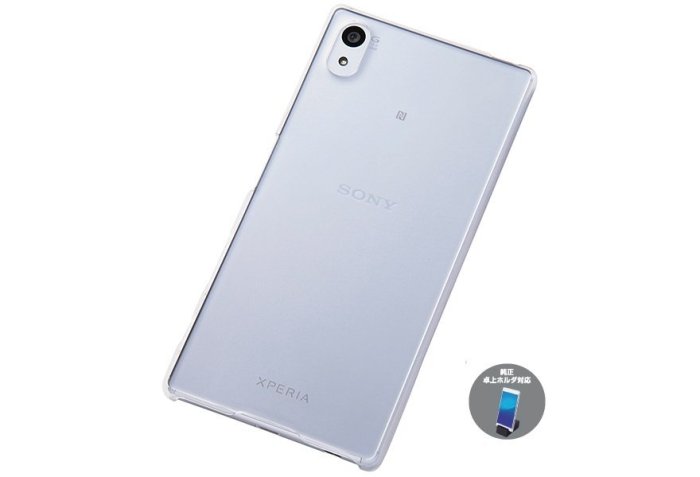 尼德斯Nydus~* 日本正版 Sony Xperia Z5 手機殼 保護殼 透明硬殼 背面強化硬度3H