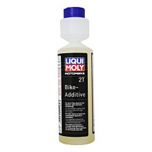 【易油網】LIQUI MOLY #1582 MOTORBIKE 2T BIKE-ADDITIVE 機車汽油添加劑 汽油精