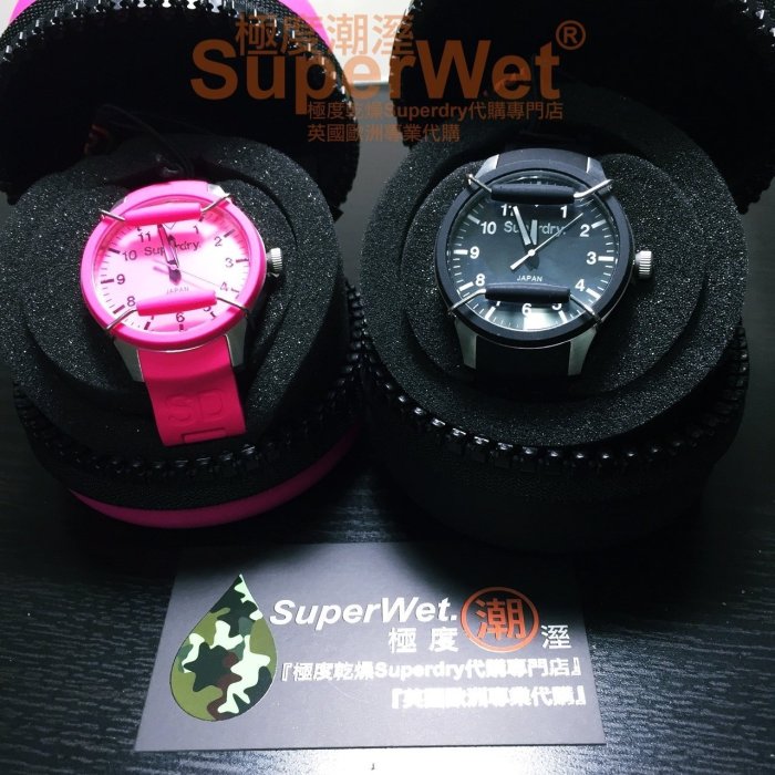 極度乾燥 Superdry Scuba Midi Watch 手錶 不繡鋼 防水 運動 日本石英機芯 附盒 粉紅 現貨