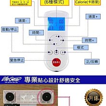 商品縮圖-6