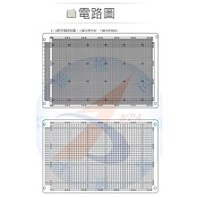 商品縮圖-6