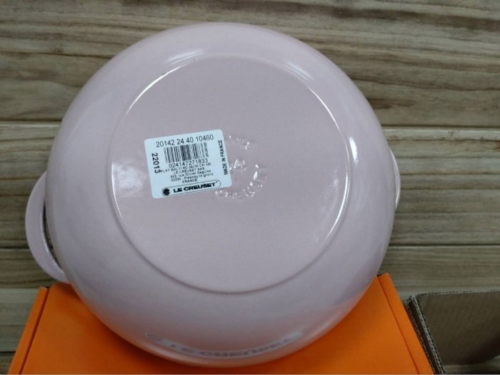 【零網】全新現貨 / Le Creuset 巴蒂鍋 炒鍋 壽喜燒鍋 鑄鐵鍋 24cm