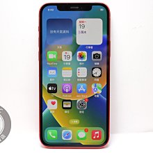 【台南橙市競標】Apple iPhone 12 128G 紅色 背板破裂 料機 零件機 #86644