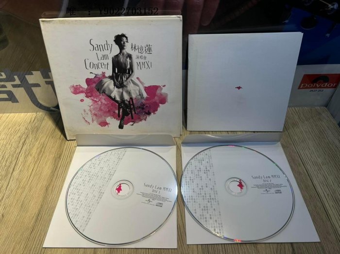 唱片林憶蓮 mmxi sandy lam concert 演唱會12年H首版 2CD 碟95新