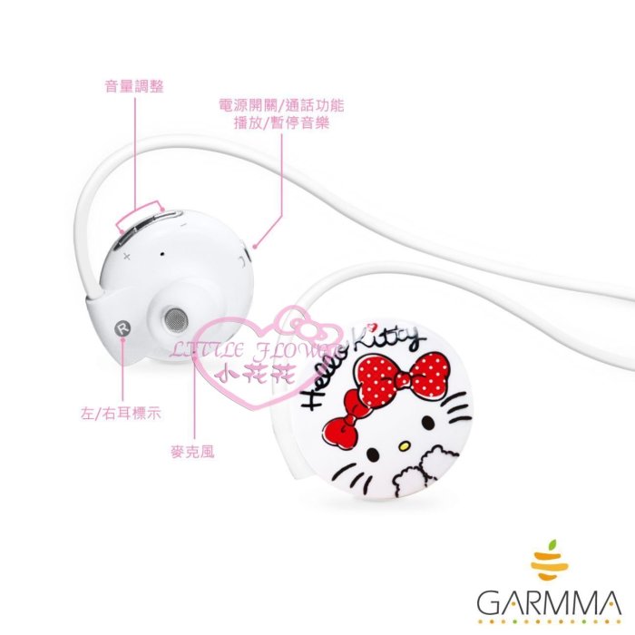 ♥小花花日本精品♥ Hello Kitty凱蒂貓藍芽無線耳機麥克風耳掛式耳機附專用收納袋-紅色款 21105807