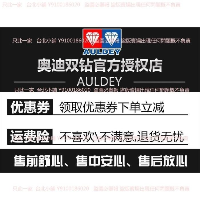 現貨 零速爭霸特化專業四驅車配件先驅號角爆裂飛彈凱旋戰神雙軌道-C