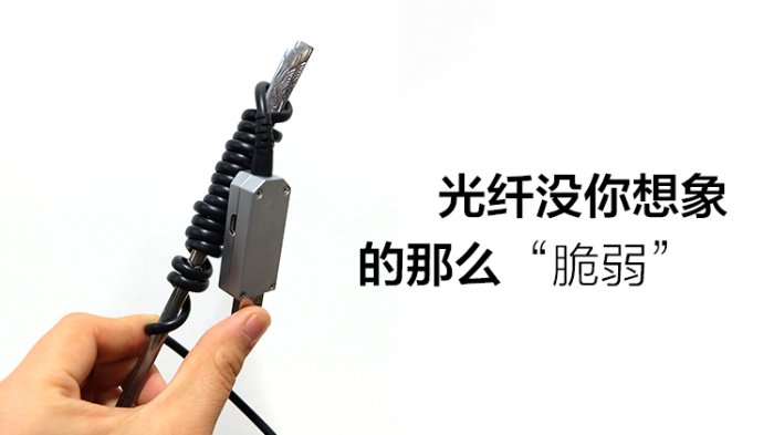 USB延長線Kinect2.0 USB3.0放大延長線主動式 光纖混合 體感器10米~新北五金專賣店