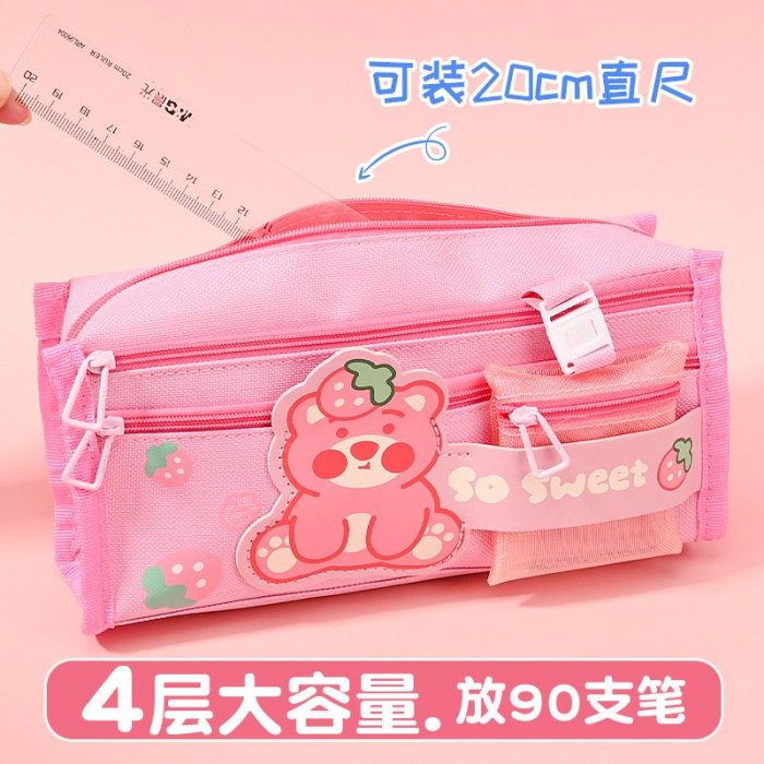 批發大容量多層鉛筆袋天瑜筆袋零錢包文具盒帆布韓版小學生收納袋