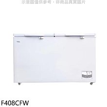 《可議價》TCL【F408CFW】408公升變頻臥式冷凍櫃(含標準安裝)(7-11商品卡100元)