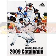 貳拾肆棒球-2009日本帶回adidas店家用野球用品球具目錄