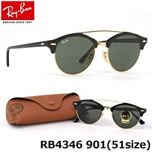 [P S] 全新正品 RayBan 太陽眼鏡 RB4346 復古墨鏡