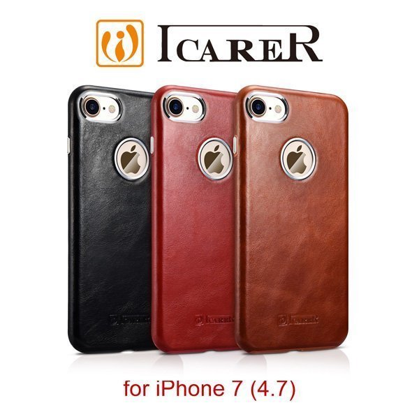 ICARER 復古系列 iPhone 7 (4.7) 單底背蓋 手工真皮保護套 保護殼 真皮手機殼