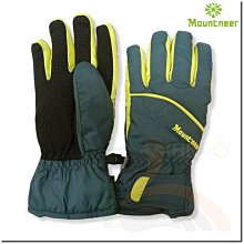 山林 Mountneer 12G01-84 男款PRIMALOFT 防水手套 防風手套 保暖手套 透氣 喜樂屋戶外