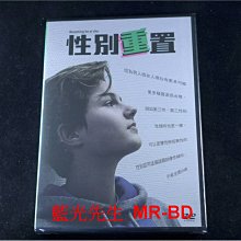 [DVD] - 性別重置 Becoming he or she ( 台灣正版 )